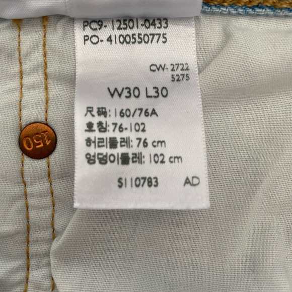 Levi’s 501 Anniversary 150 Edition Size 30 - Picture 12 of 14